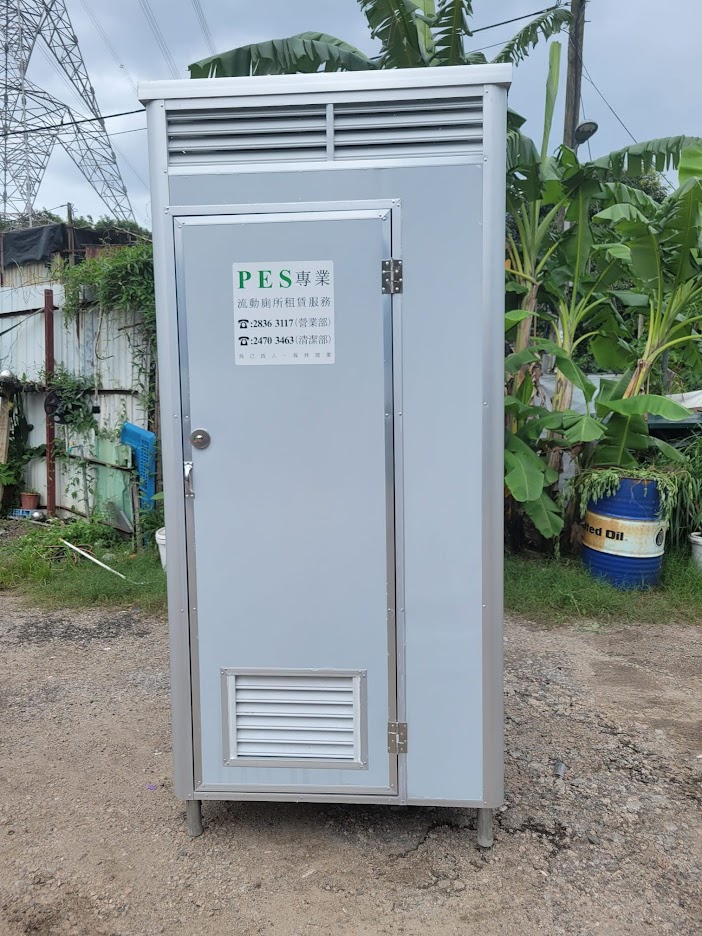 上樓流動廁所主圖